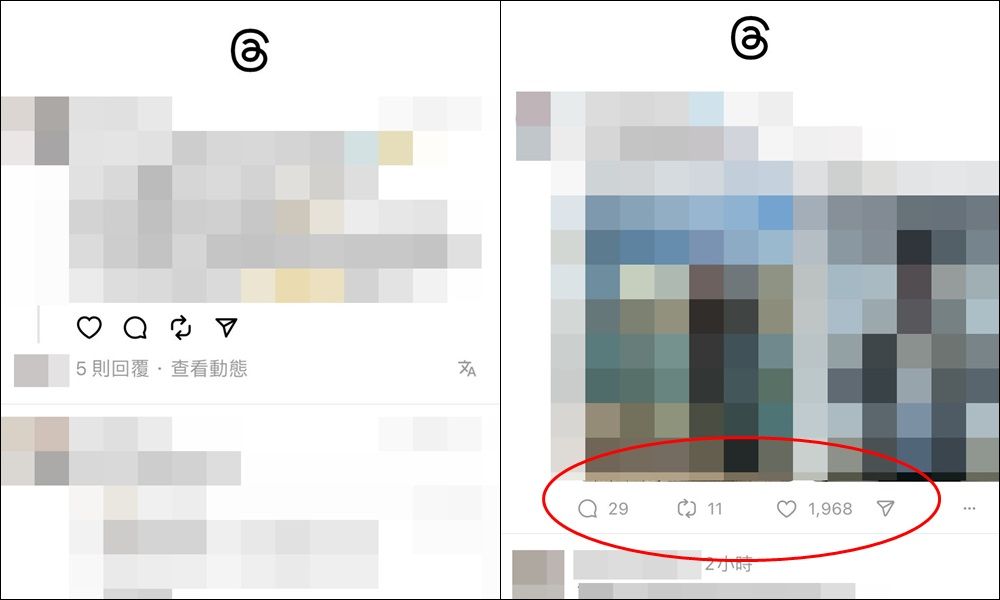 ▲▼             。（圖／翻攝自Threads）