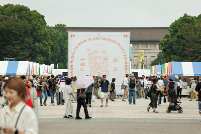 日本最夯台灣文化祭首度到京都！