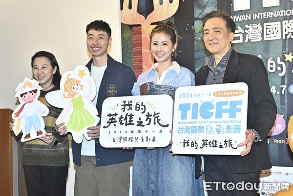 ▲方志友出席《2024 TICFF台灣國際兒童影展》 首賣記者會   。（圖／記者李毓康攝）