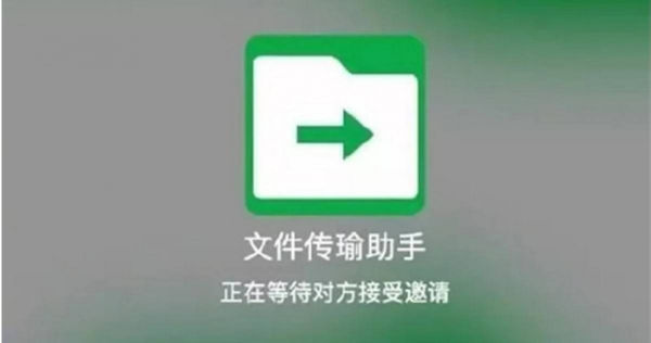 中國安徽一名女子在微信上被騙。（圖／翻攝自微博）