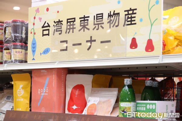 ▲屏東縣長周春米出席屏東好物上架熊本SUPER COMBO超市             。（圖／屏東縣政府提供）