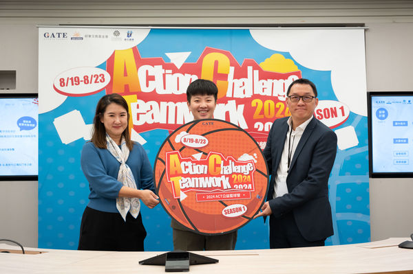 ▲ACT公益籃球營將展開海選，目標培育出首位台灣本土NBA球員。（圖／主辦單位提供）