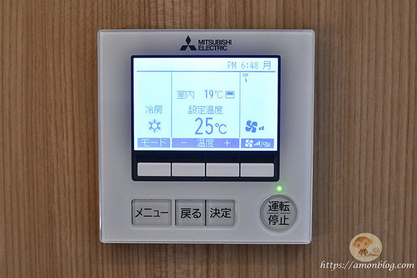 ▲Ala Hotel Kyoto |日本高CP值新開幕平價飯店。（圖／部落客阿Mon提供）