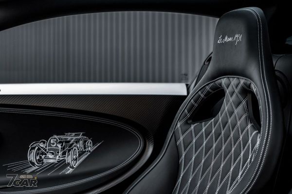 向利曼傳奇致敬　Bugatti Chiron Super Sport ‘Hommage T50S’ 正式亮相