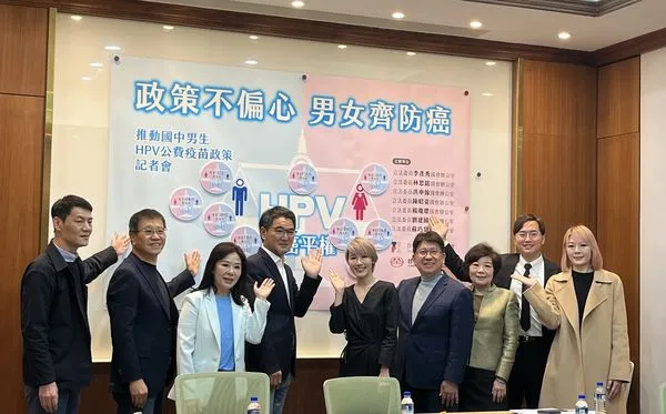 ▲▼國民黨立委李彥秀、林思銘、楊瓊瓔、民眾黨立委陳昭姿、民進黨立委劉建國、蘇巧慧與台灣年輕病友協會、台灣癌症基金會，3日共同舉辦「政策不偏心男女齊防癌」跨黨派記者會。（圖／台灣年輕病友協會）