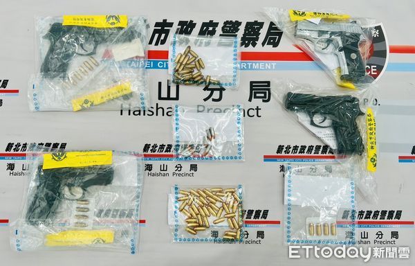 ▲▼海山分局在板殯抓改造槍交易，逮捕2名犯嫌，起獲2槍與毒K他命             。（圖／記者陳以昇翻攝）