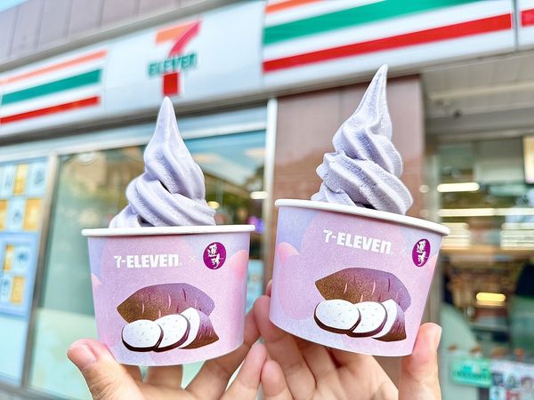 ▲▼7-11霜淇淋門市將在3月6日起陸續更換上市「連珍芋香牛奶霜淇淋」。（圖／7-11提供）