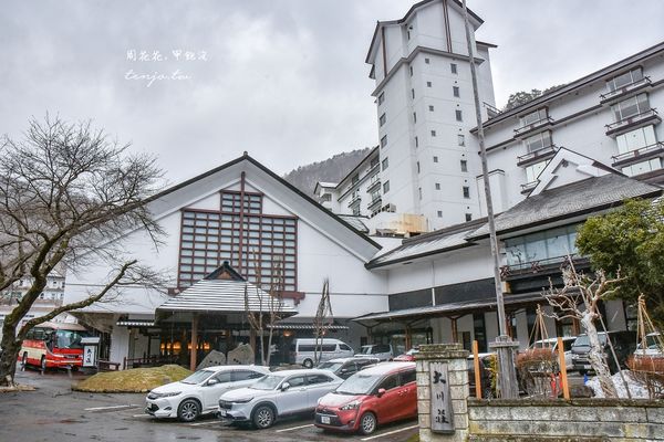 ▲▼福島會津蘆之牧溫泉的這間溫泉飯店《大川莊》，因為有神似「鬼滅之刃」無限城的造景而爆紅。（圖／部落客周花花甲飽沒授權提供，下同，勿擅自翻攝）