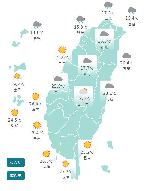 ▲▼             。（圖／記者陳俊宏攝）