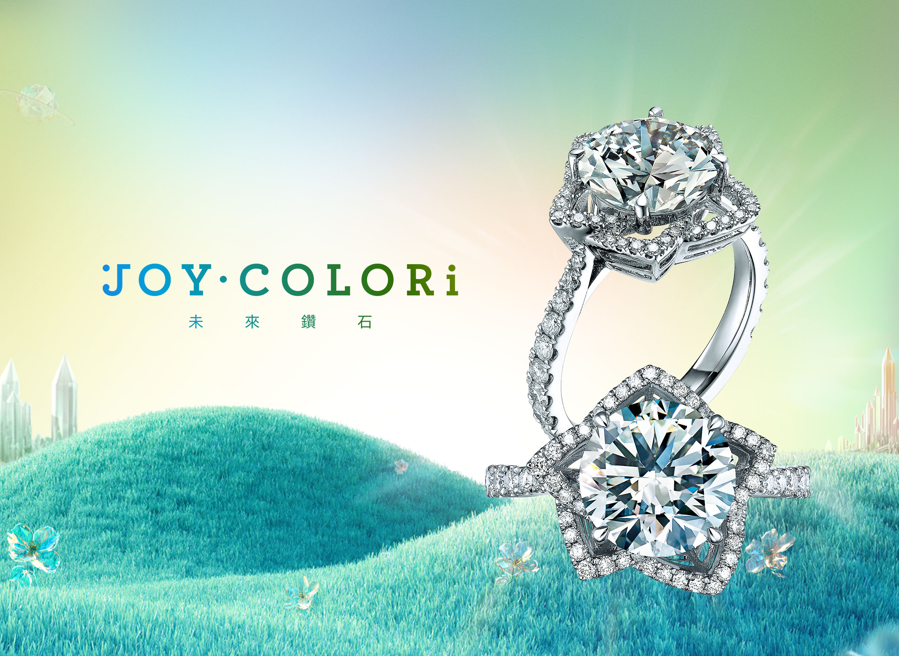 ▲▼JOY COLORi未來鑽石,春夏系列,遊走巴塞隆納。（圖／JOY COLORi未來鑽石提供）