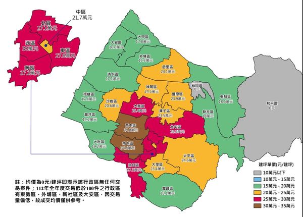 ▲▼             。（圖／記者陳筱惠攝）