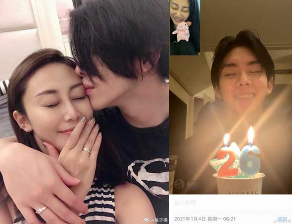 人設翻車1／楊宇騰遭爆劈腿消失45天　舊愛痛訴「像被利用完的垃圾」