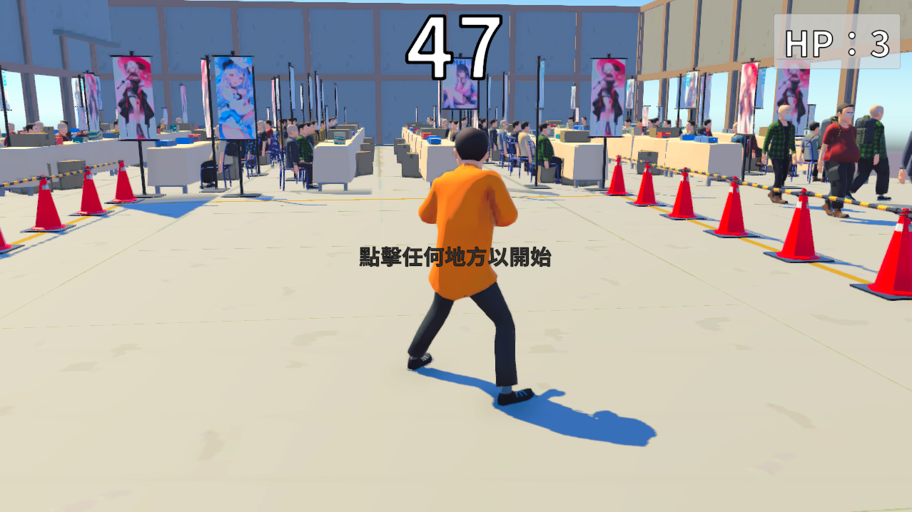 ▲▼ 《場次保衛戰》FF42亂象遊戲化　化身工作人員驅趕跨欄猴。（圖／翻攝自Roku Ace）