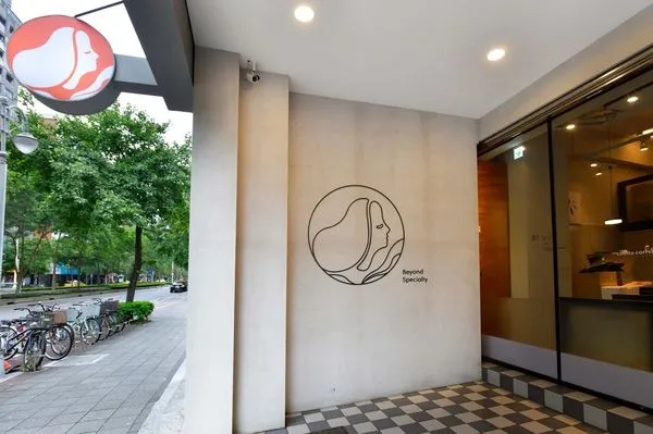 ▲▼路易莎LOUISA打造ESG企業幸福學。（圖／業者提供）