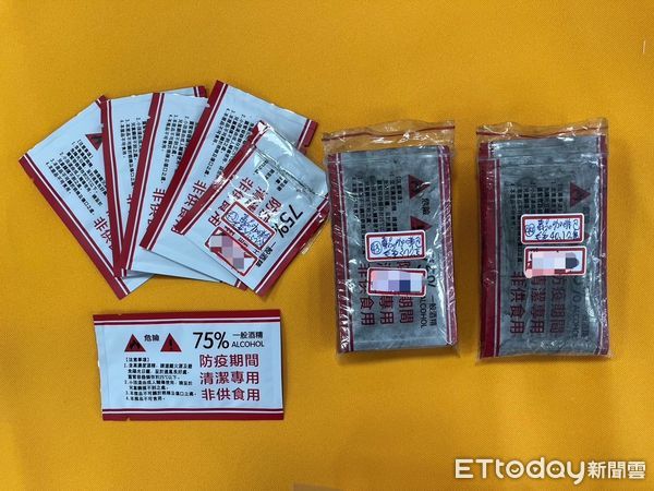 ▲台南市警五分局於張嫌租屋處查扣海洛因、安非他命、K他命、毒咖啡包、大麻等毒品，其中一批毒品咖啡包外包裝還印有「75%酒精防疫包」，企圖混淆警方查緝。（圖／記者林東良翻攝，下同）