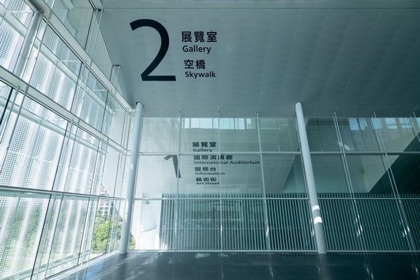 ▲桃園市美館、兒美館，榮獲2024年度普立茲克建築獎