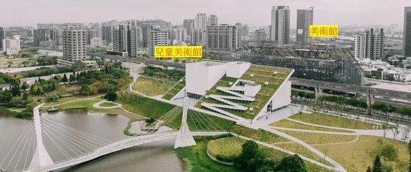 ▲桃園市美館、兒美館，榮獲2024年度普立茲克建築獎