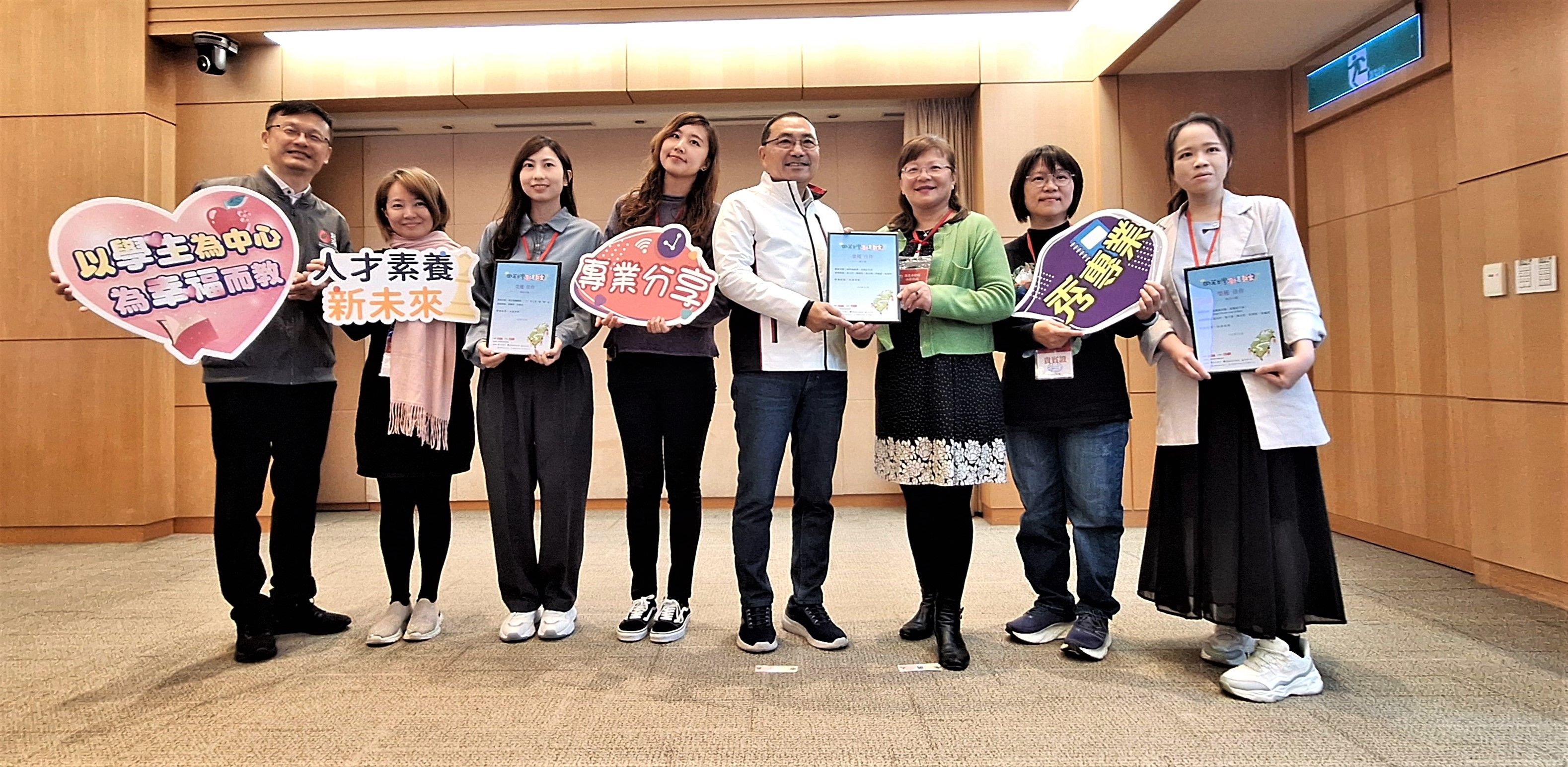 ▲微笑台灣創意教案 新北獲獎10件全國第一。（圖／新北市教育局提供）