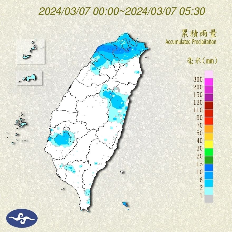 （圖／氣象署）