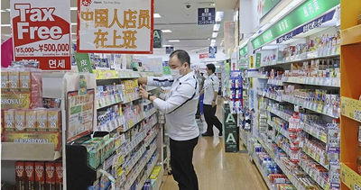 台人飛日本!感冒藥「好買又退稅」 網一致曝原因:絕對自備