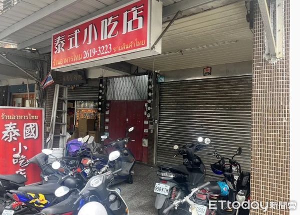 ▲▼ 周姓女子在泰式小吃店內經營賭場，鄰居嫌吵報警，警方一舉破獲賭場            。（圖／記者戴上容翻攝）