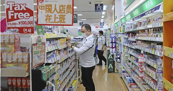 許多人去日本會買藥。（示意圖／達志／美聯社）