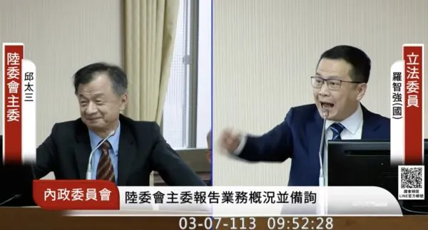 ▲▼羅智強狂丟問題不給答　邱太三終於獲准講話「羅卻跑了」。（圖／翻攝國會直播）