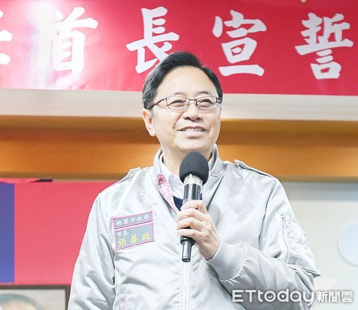 ▲桃園市長張善政期許新任客家局長范姜泰基打造桃園成為新客都城市。（圖／記者沈繼昌翻攝）