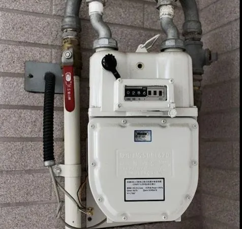 ▲▼內湖、南港區域7日深夜無預警瓦斯斷供。（圖／翻攝自Facebook／李明賢）