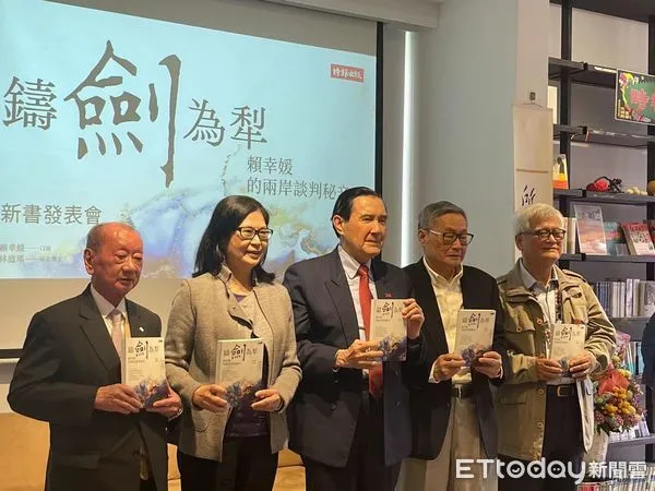 ▲▼ 前陸委會主委賴幸媛新書發表會            。（圖／記者任以芳攝）