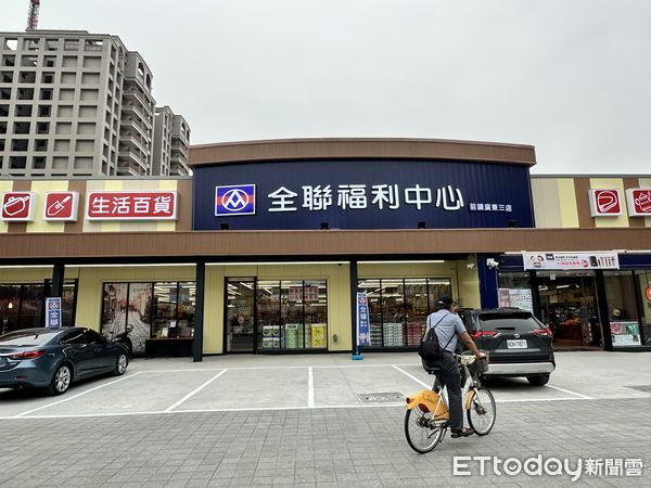 ▲▼全聯全新店型「高雄前鎮廣東三店」與大潤發深度合作，導入超過3千項生活百貨。（圖／記者林育綾攝）