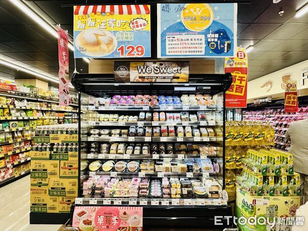 ▲▼全聯全新店型「高雄前鎮廣東三店」與大潤發深度合作，導入超過3千項生活百貨。（圖／記者林育綾攝）