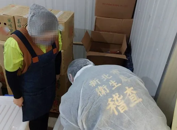 ▲▼新北市衛生局追查問題辣椒粉下游。（圖／新北市衛生局提供）