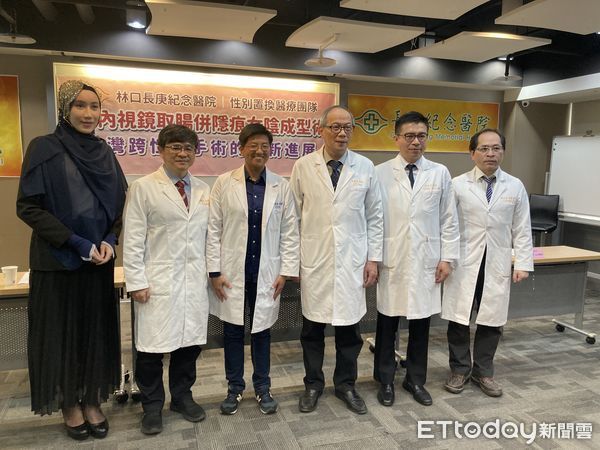 ▲▼林口長庚發表台灣跨性別手術的最新進展—3D內視鏡取腸併隱痕女陰成型術。（圖／記者洪巧藍攝）