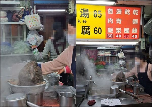 ▲▼洗衣袋燉湯？羅東夜市阿灶伯羊肉湯秀滷袋 衛生局稽查還清白。（圖／翻攝自爆料公社）