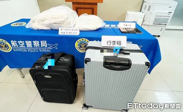 ▲財政部關務署台北關去年10月間在航空物流區快遞包裹查出一批貨物有異，查出是奶粉裝夾藏海洛因，檢警循線查獲3人到案。（資料照／記者沈繼昌翻攝，與本新聞無關）