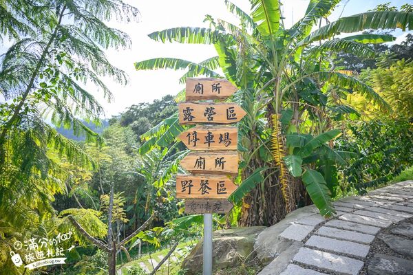 ▲▼新竹日木花園，橫山最新景觀餐廳，大山背森林玻璃屋，望山景喝咖啡好放鬆。（圖／滿分的旅遊筆記提供）