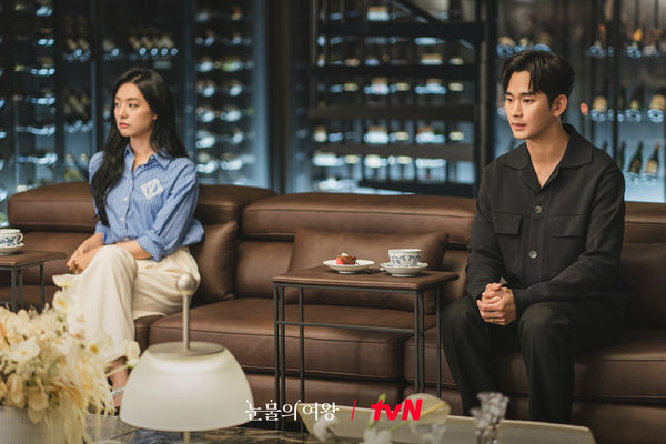 ▲▼成年人的「6個交友原則」、讓你成為大格局的人             。（圖／翻攝自FB/tvN Drama）