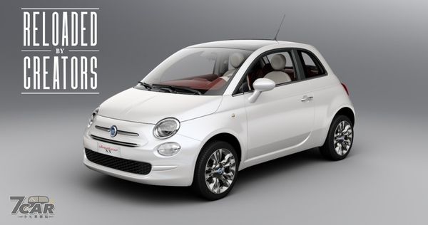 Fiat 500 Tributo Trepiuno