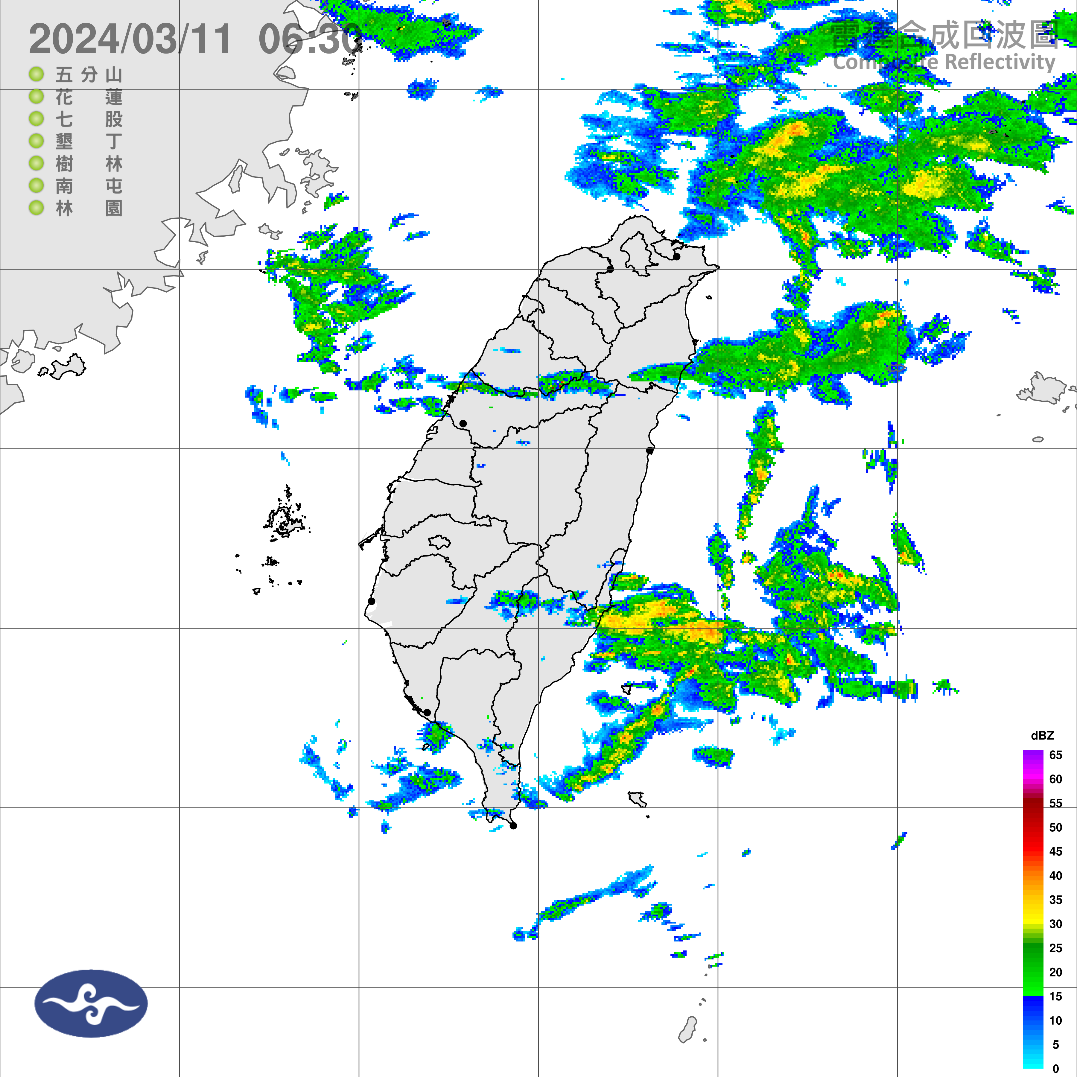 （圖／氣象署）