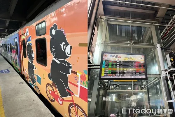 ▲▼台鐵專車鬆軔不良卡在桃園站26分鐘，影響列車延誤。（圖／旅客林小姐提供）
