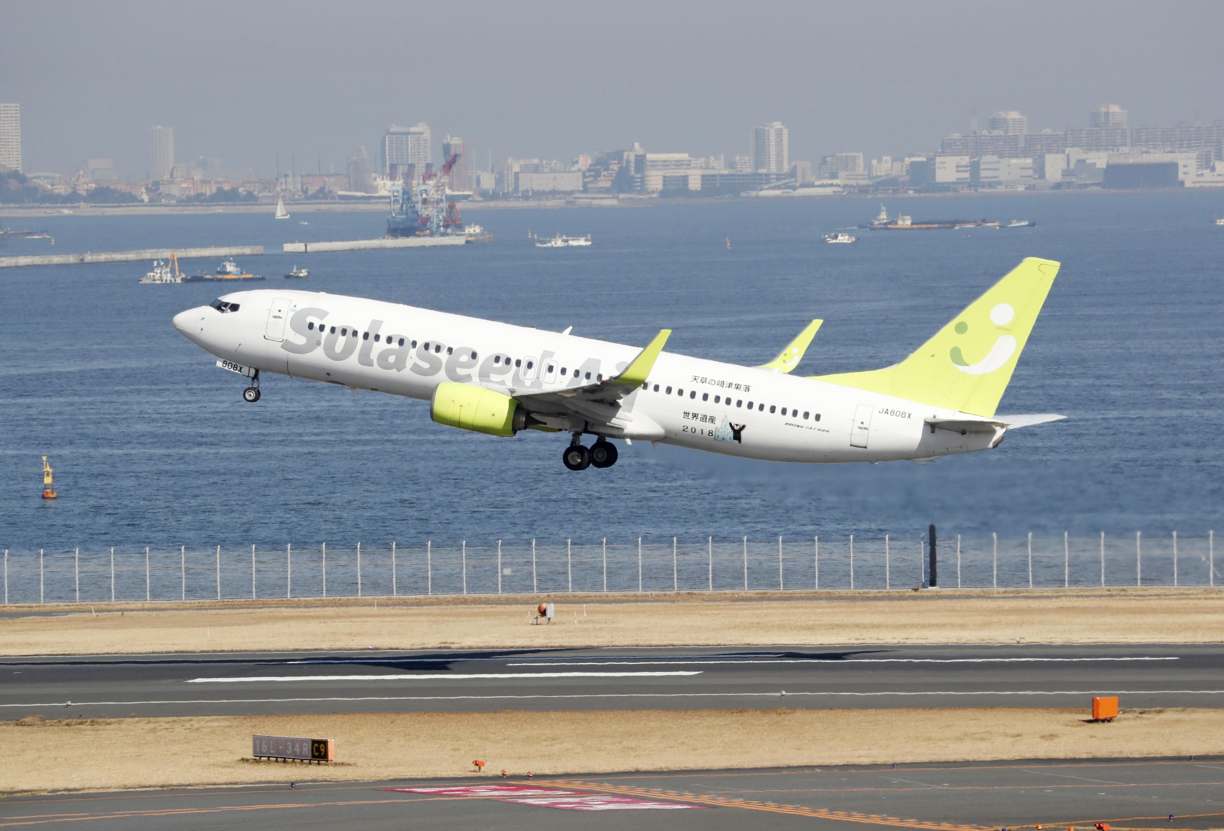 ▲▼日本「空之子航空」飛往熊本的航班差點忘了載運剩下的34名乘客。（圖／達志影像）