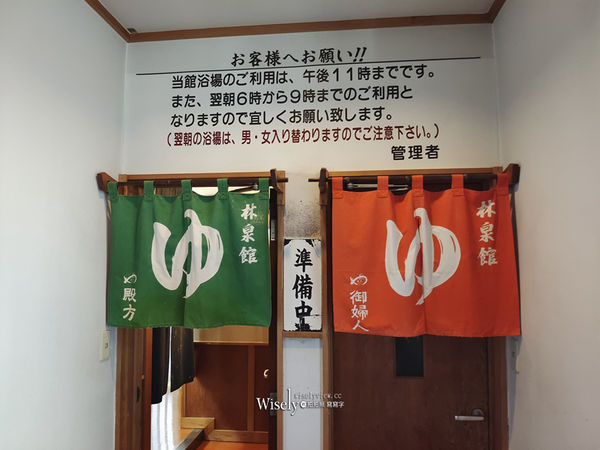 ▲▼宮城加美町、藥萊藥師之湯，多功能複合式渡假村             。（圖／wisely提供）