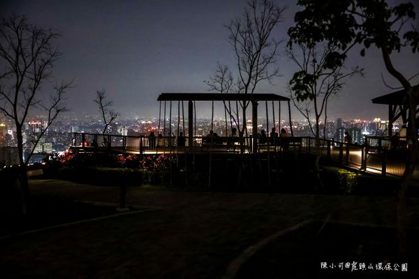 ▲▼桃園景點虎頭山環保公園，停車免費看夜景推薦。（圖／陳小可的吃喝玩樂提供）