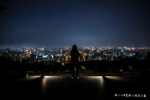 ▲▼桃園景點虎頭山環保公園，停車免費看夜景推薦。（圖／陳小可的吃喝玩樂提供）