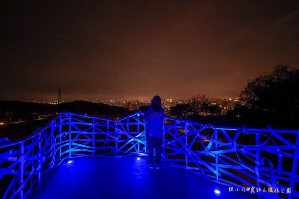 ▲▼桃園景點虎頭山環保公園，停車免費看夜景推薦。（圖／陳小可的吃喝玩樂提供）