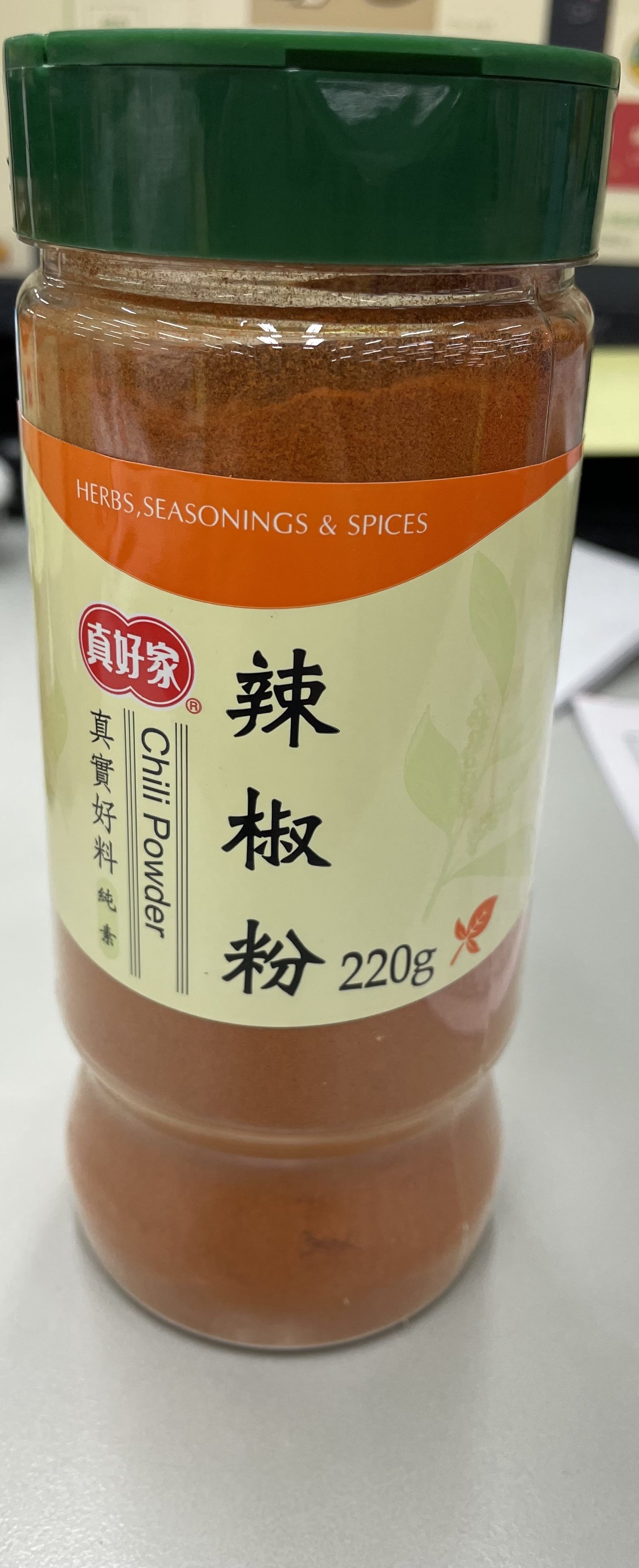 ▲▼台北市衛生局2月查驗23件市售辣椒粉及辣椒醬，今日公布不合格名單。（圖／衛生局提供）