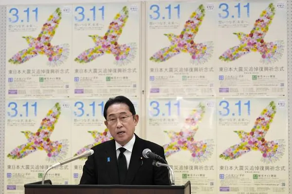 ▲▼日相岸田文雄出席日本311地震13週年紀念儀式。（圖／CFP）
