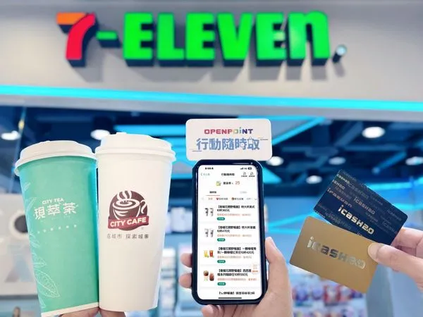 ▲▼7-11最夯數位服務每月吸引逾800萬人次愛用、年創45億元商機，即日起開賣更多優惠組合。（圖／7-11提供）