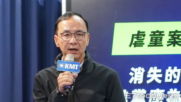 ▲▼國民黨部「虐童案引發公憤！消失的社會安全網，民進黨應為失能擺爛負責！」記者會。（圖／記者呂佳賢攝）